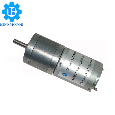 Moteur 12v 300 t/mn, couple sans brosse de vitesse de C.C de stalle du moteur 0.75Nm de vitesse de C.C
