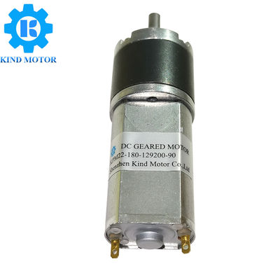 300 petit courant continu balayé du moteur 12KgCm 7.1A de C.C de t/mn
