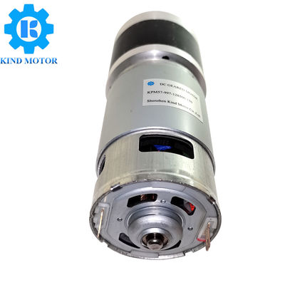 Moteur de C.C 12V 24V d'engrenage planétaire de la puissance élevée 150w 160w 6nm 7nm 8nm 9nm 10nm